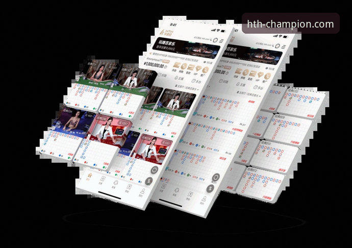 华体会体育官网安卓版深度评测：权威指引下的真实体验与安全考量