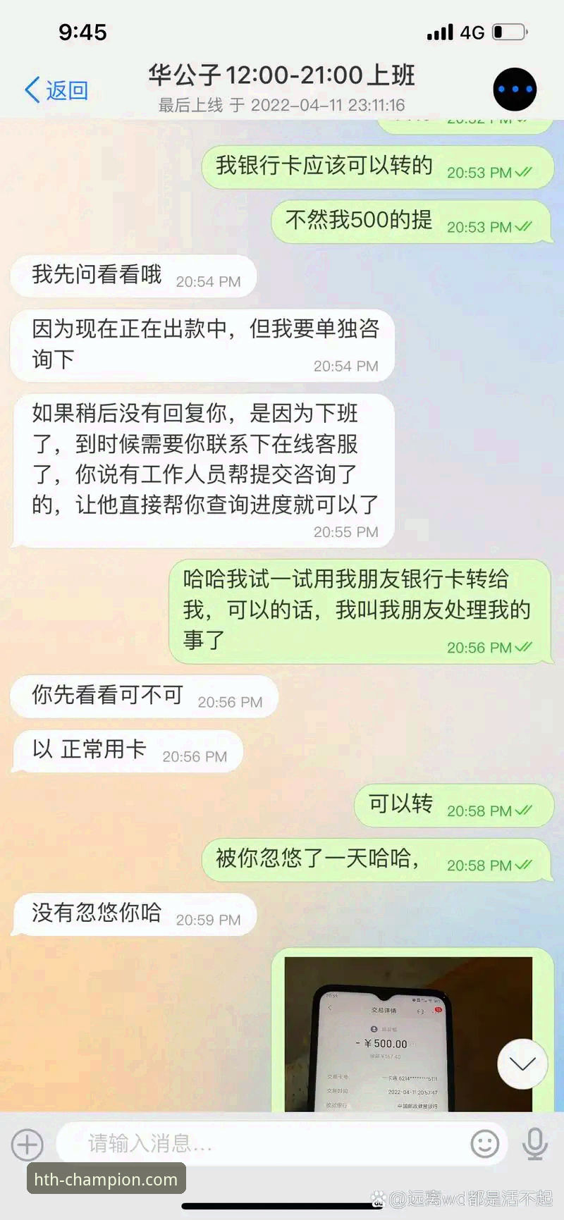 华体会体育APP安装教程：从下载到安全启动的完整指南